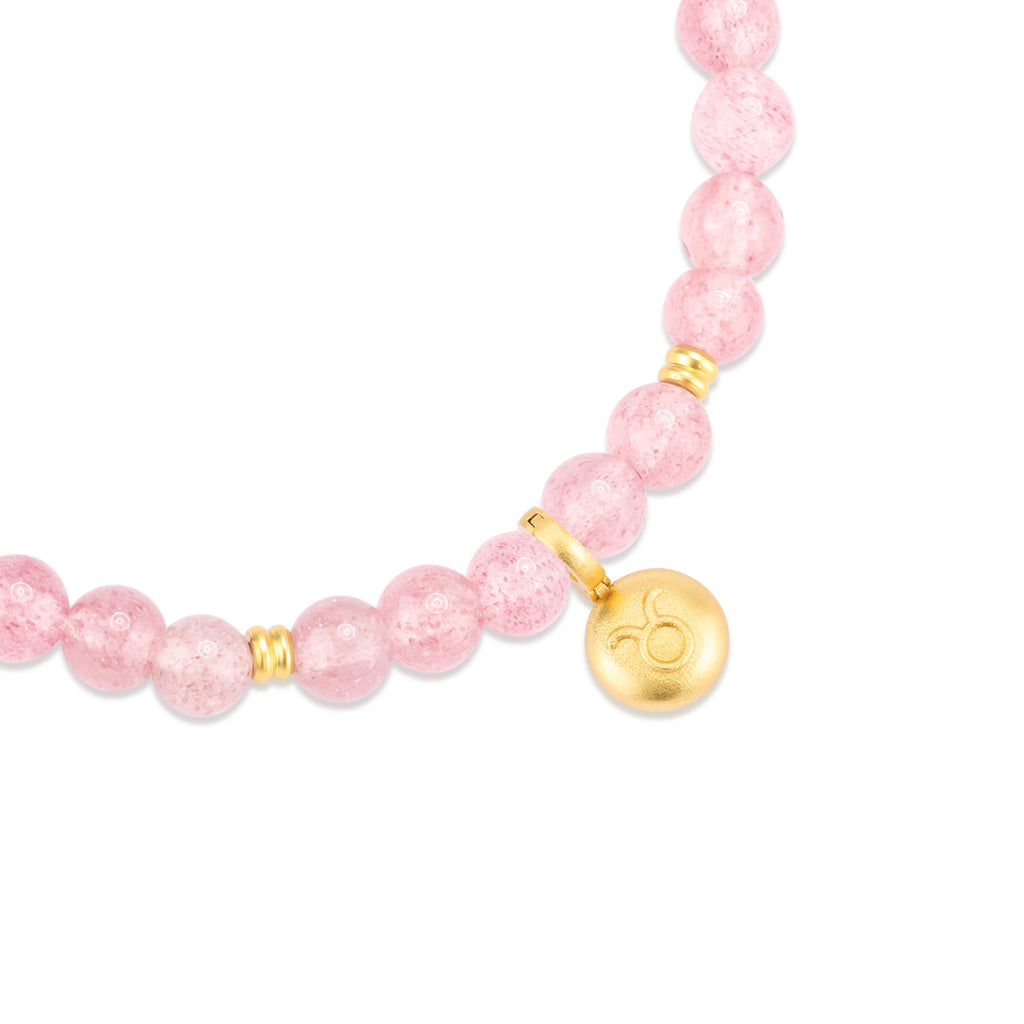 Sweet Attraction Strawberry Quartz Bracelet