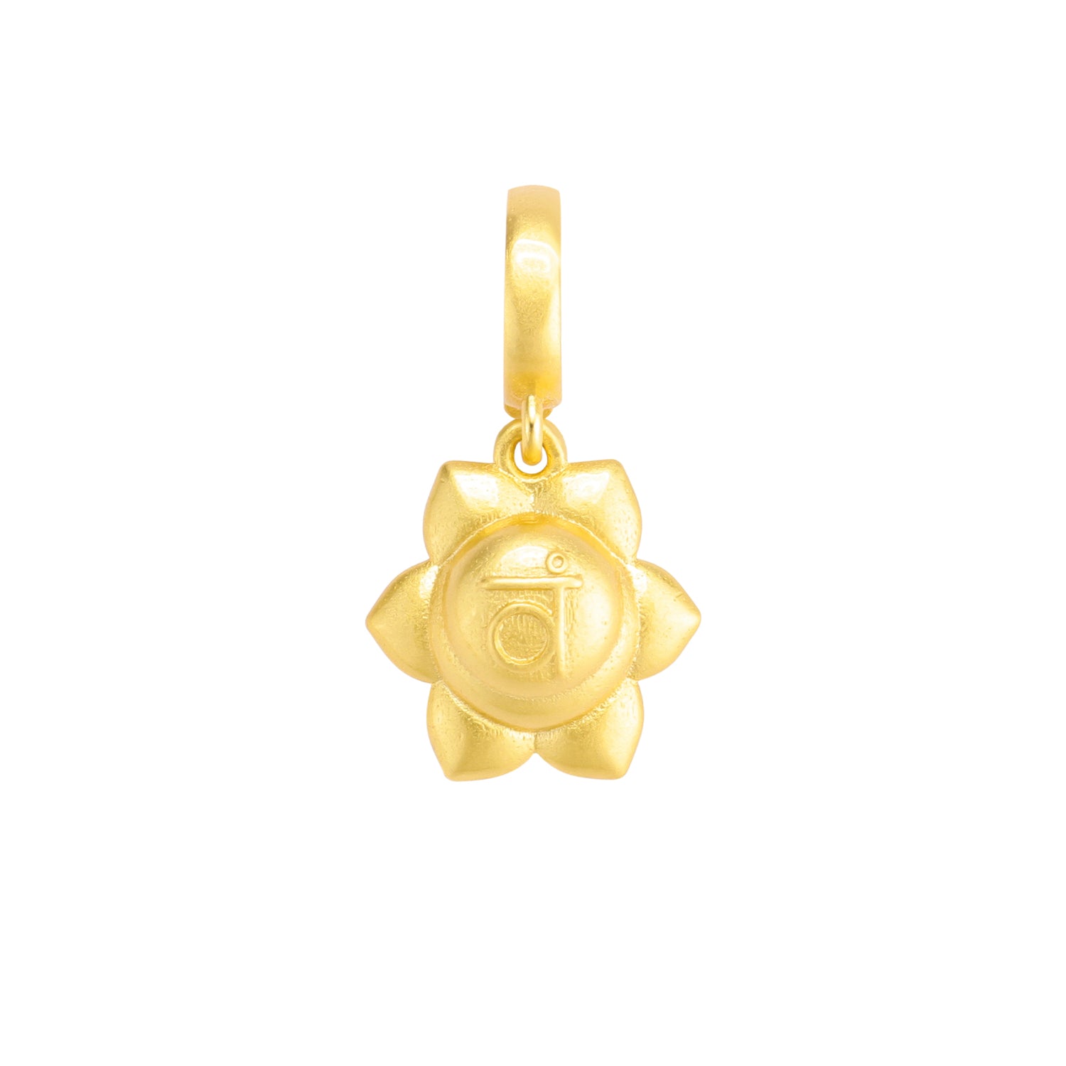 Sacral Chakra Charm